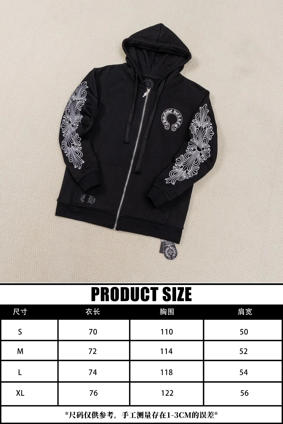 P270 Chrome Hearts/Chrome Hearts 25 Horseshoe Scroll Printed Cross Flower Arm Zipper Hooded Sweatshirt Cardigan Jacket Made of 440g high weight pure cotton terry fabric Correct hardware Uniform couple style for men and women Color: Black Size: S-XL (Picture 9)